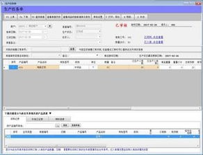 ZOL下載平臺 計(jì)算機(jī)軟件開發(fā)與銷售的得力助手