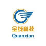 遂寧全線科技 賦能數字化未來，互聯網軟硬件的創新開發與銷售